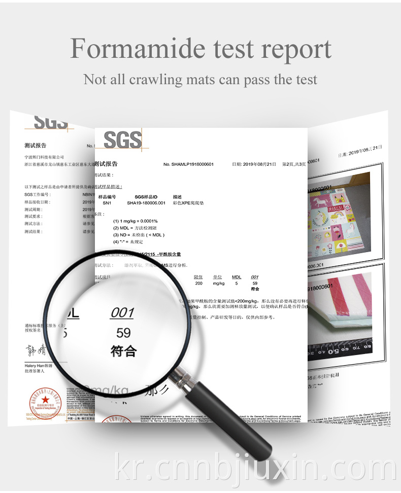 아기 바닥 크롤링은 무릎 게임 패드 매트 플레이 매트를 보호합니다